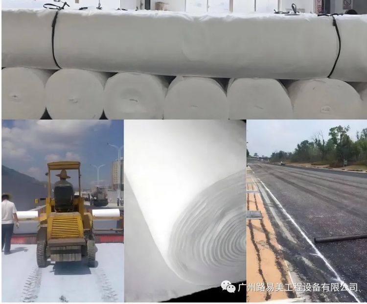 路 易 美 歡 迎 您 來 詢 土 工 材 料！